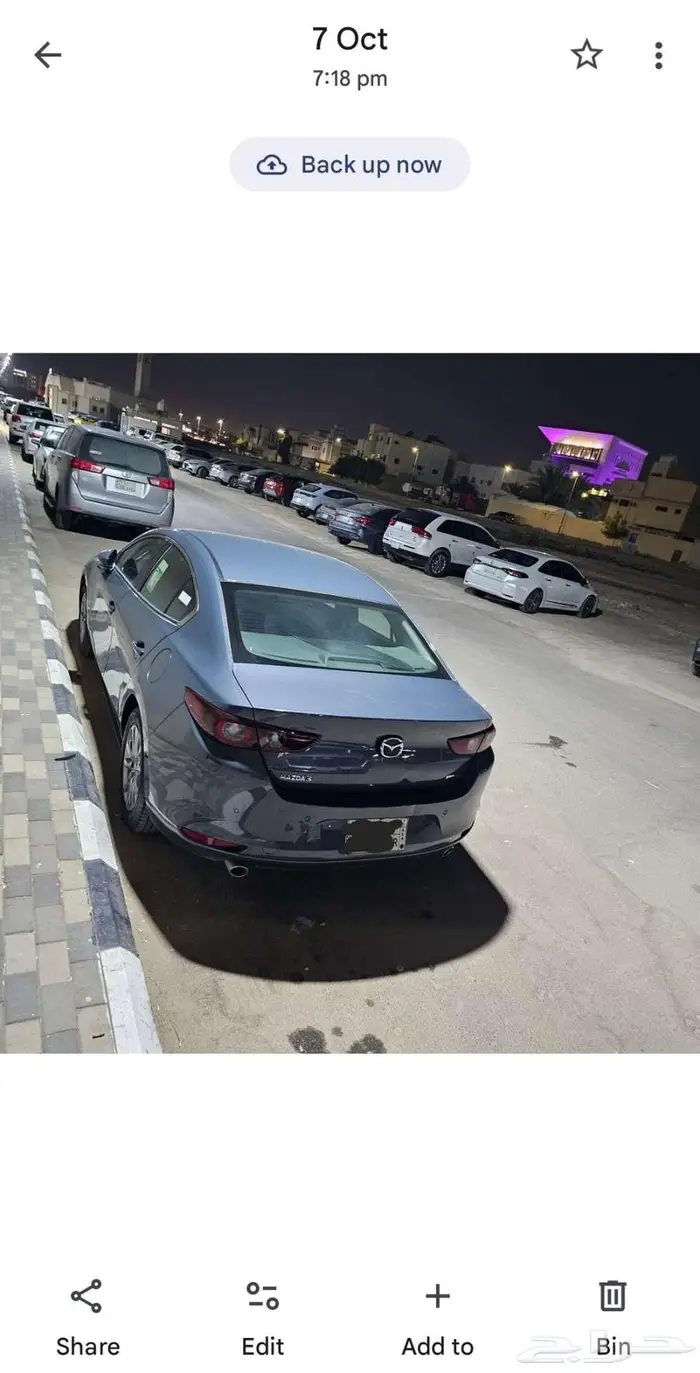 Mazda 3 6