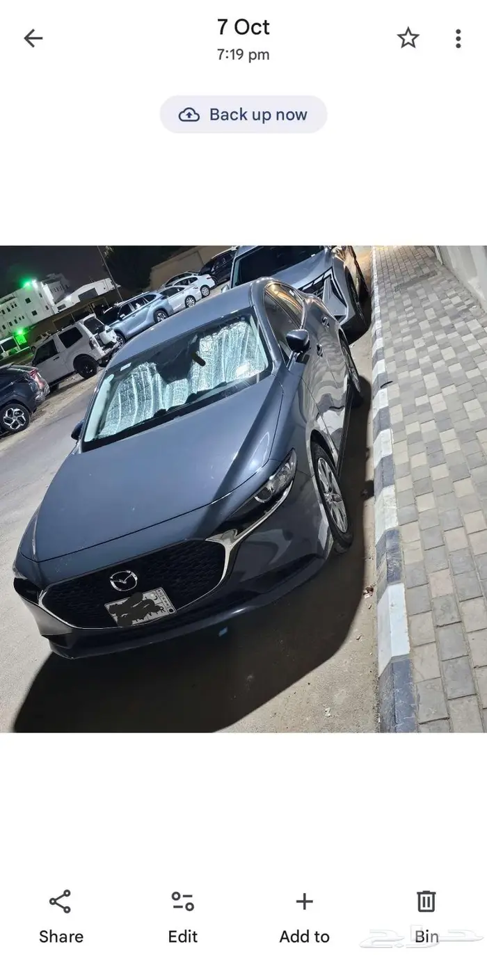 Mazda 3 3