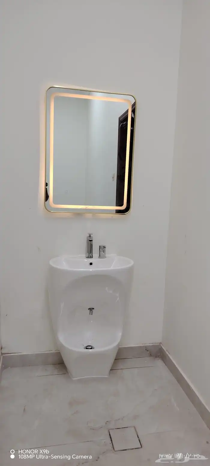 معلم سباكه 0