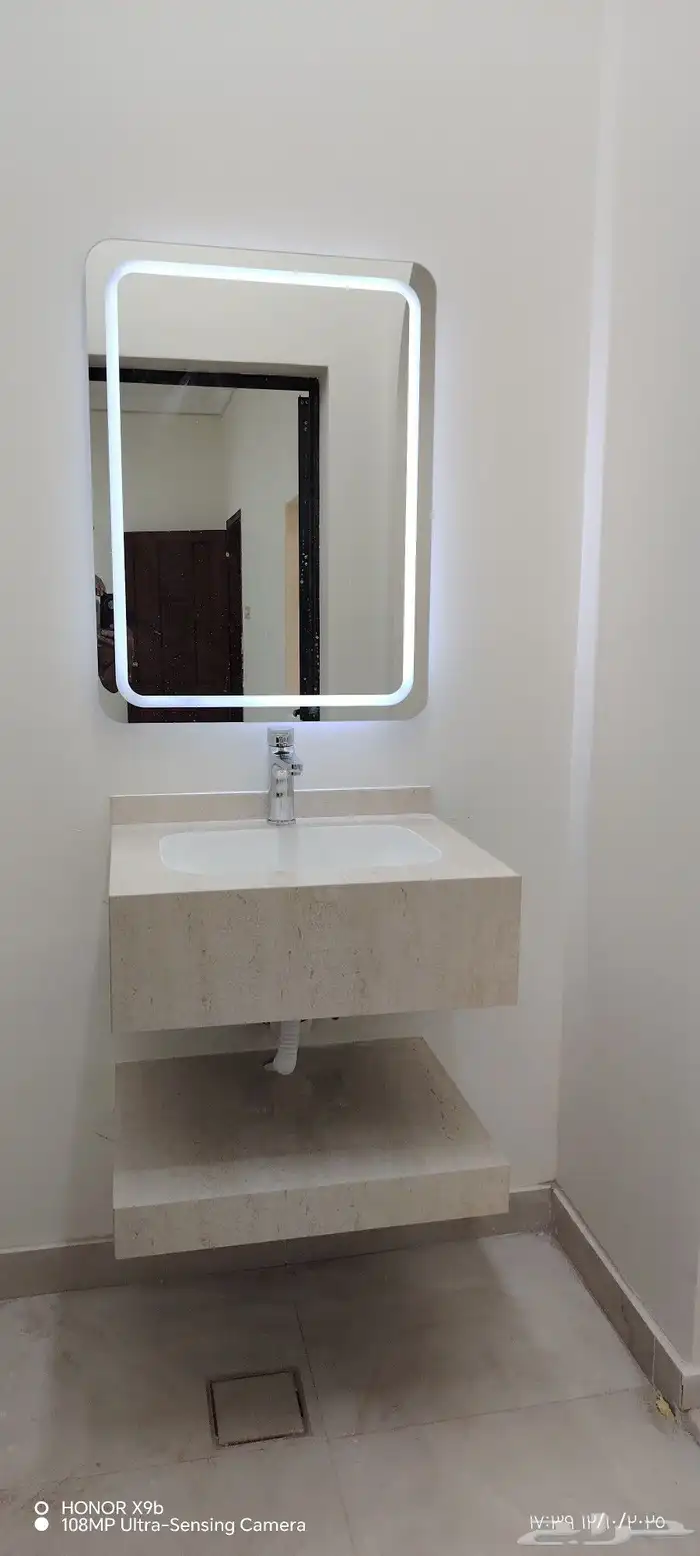 معلم سباكه 4