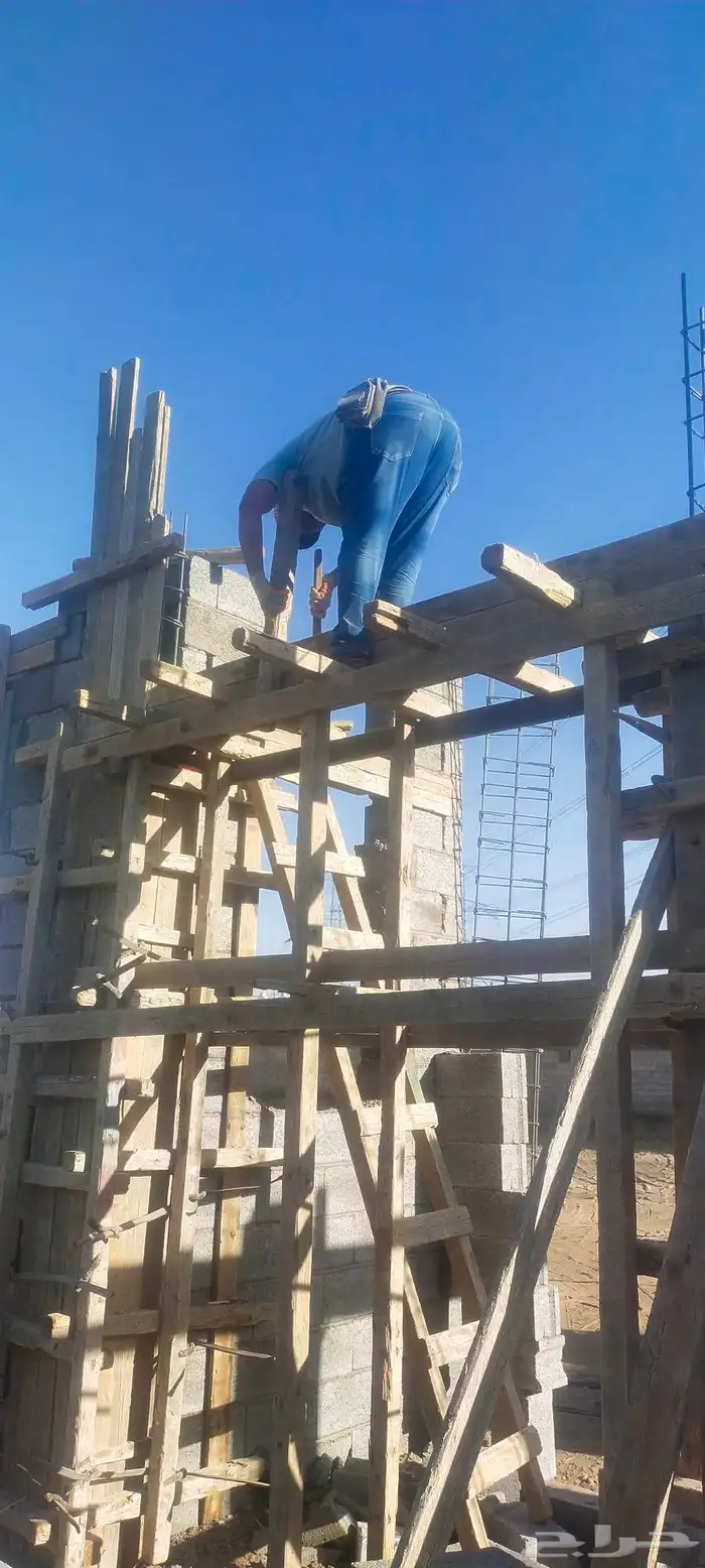 مقاول عظم نجار مسلح 3