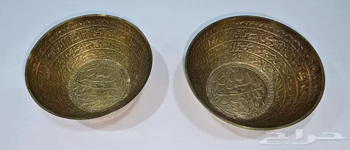 طاسة شرب زمزم أثرية 0