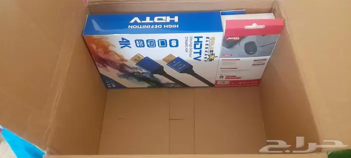 ستار نت توين 1