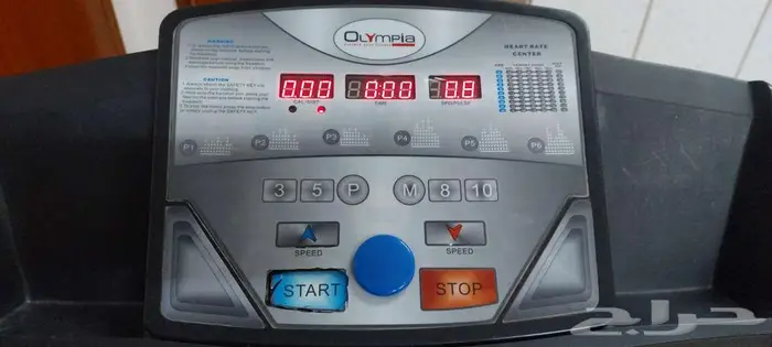 جهاز سير رياضي ماركة اولمبيا olympia 2