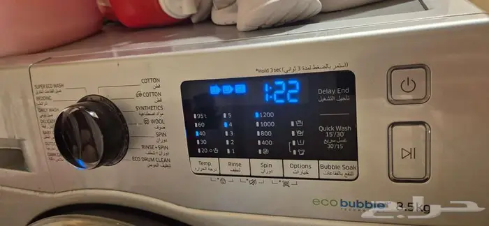 غسالة سامسونج 2