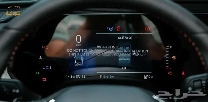 فورد تورس تيتانيوم 2026 9