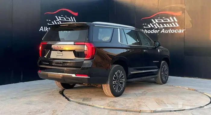 جي ام سي يوكن 2025 الفيشن لدى شركة عبدالمجيد الخضر للسيارات 4