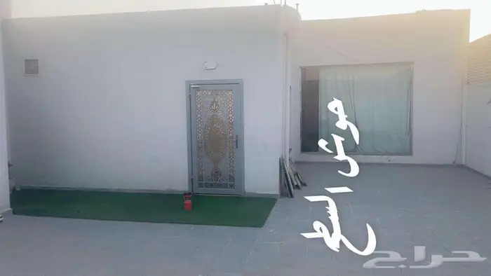 فرصتك في التملك العقاري داخل حد الحرم   المدينة المنورة 4