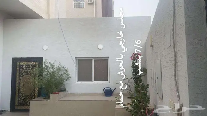 فرصتك في التملك العقاري داخل حد الحرم   المدينة المنورة 8
