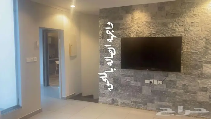 فرصتك في التملك العقاري داخل حد الحرم   المدينة المنورة 16