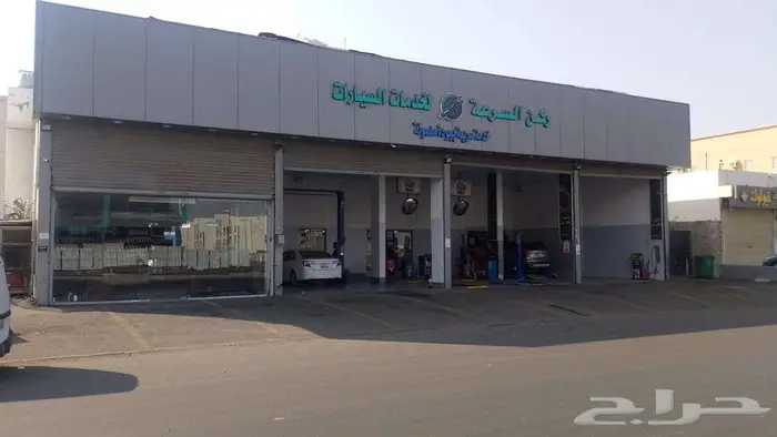 ورشة صيانة سيارات-للتقبيل 2