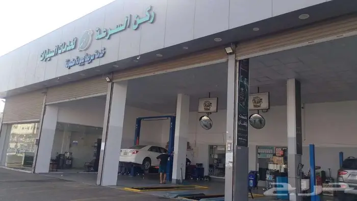 ورشة صيانة سيارات-للتقبيل 4