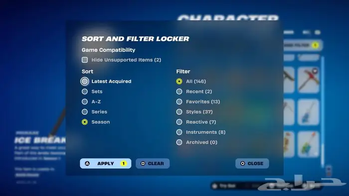 حساب فورت نايت الزومبي القديم 3