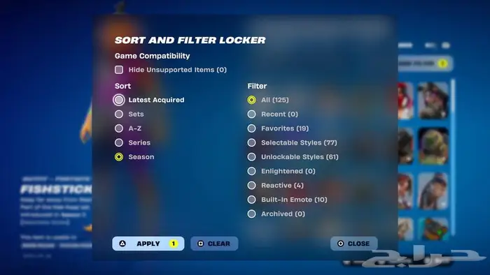 حساب فورت نايت الزومبي القديم 4