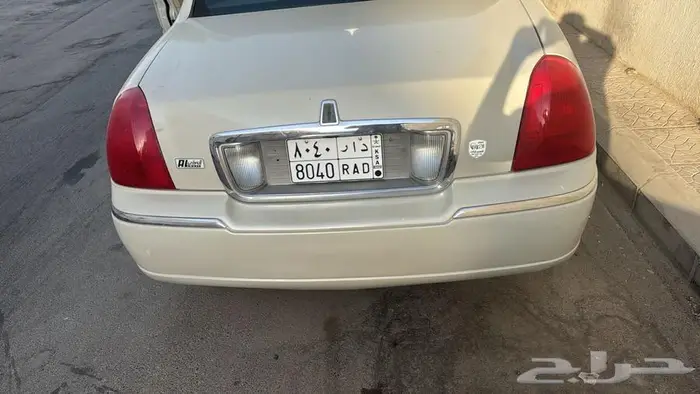 لنكون تاون كار 8