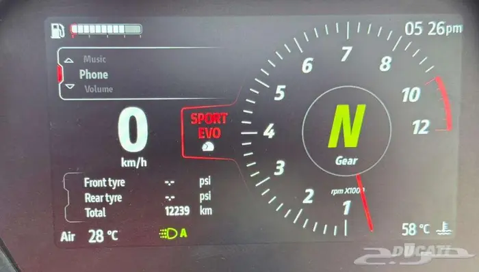 DUCATI Multistrada V4 Rally 2024 7