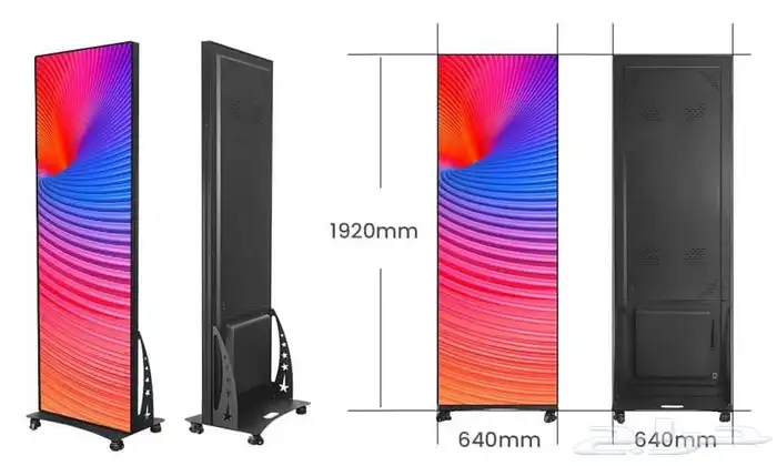 شاشات اعلانية طولية مقاسات مختلفة ضمان سنتين 4