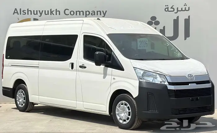 تويوتا هايس باص ركاب موديل 2026 1