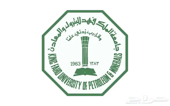 معلم رياضيات وقدرات وإحصاء جامعية 0