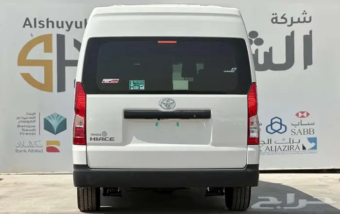 تويوتا هايس باص ركاب موديل 2026 4