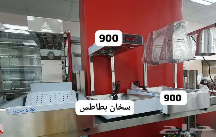 الات قهوه صانعات ثلج ثلاجات عرض 28