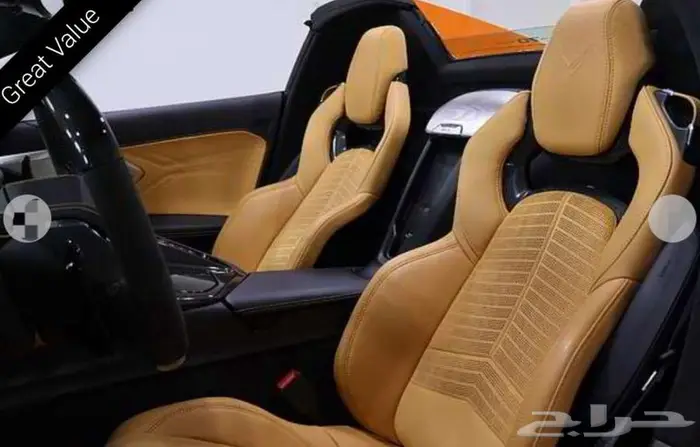 Chevrolet 2023 Corvette Z06 CONVERTIBLE   Z07 PERF. PKG 3