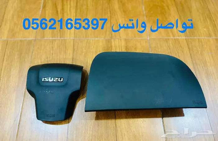 اغطية ايرباقات جمس سييرا 2015-2018 خامة وكالة مصدومه 24