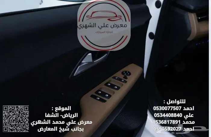 هيونداي اكسنت 2026_ كاش او بالتقسيط 4