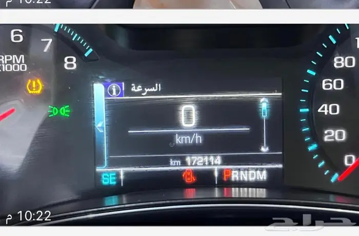 امبالا للبيع 3