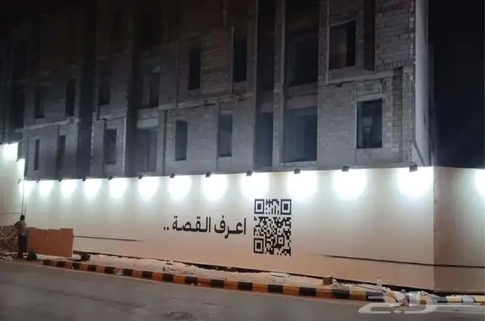 افضل عروض لتنفيذ واجهات كلادينج و لوحات المشاريع 2