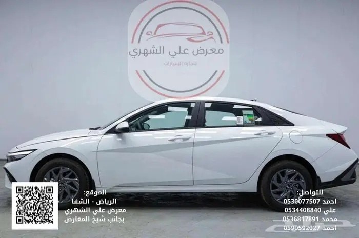 هيونداي إلنترا 2026_كاش او بالتقسيط 1