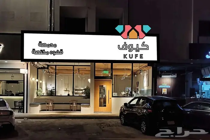 افضل عروض لتنفيذ واجهات كلادينج و لوحات المشاريع 71