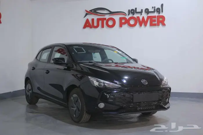 عرض اوتو باور ام جي 3 ستاندر 2025 1