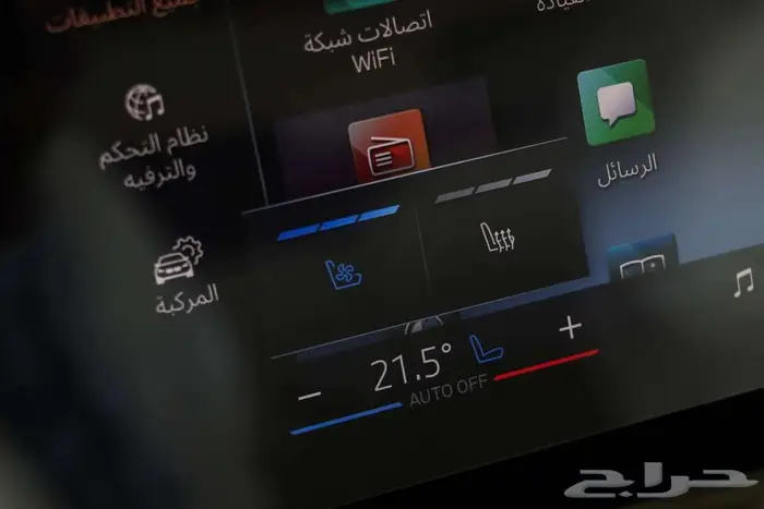 BMW 520 2026 ام كت اسود داخل اوفوايت 10