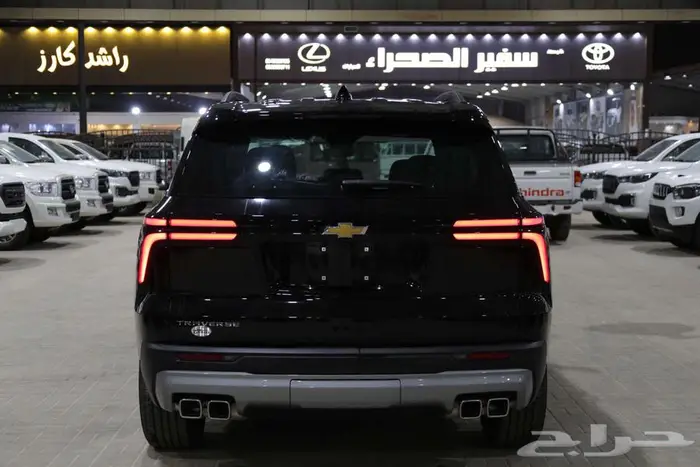 شفرولية ترافيرس 2025 11