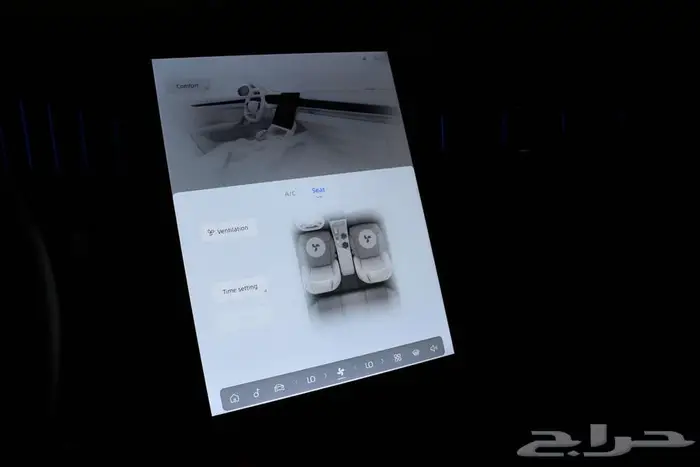 جيلي ستار ري 2024 اعلى فئة للتنازل 14