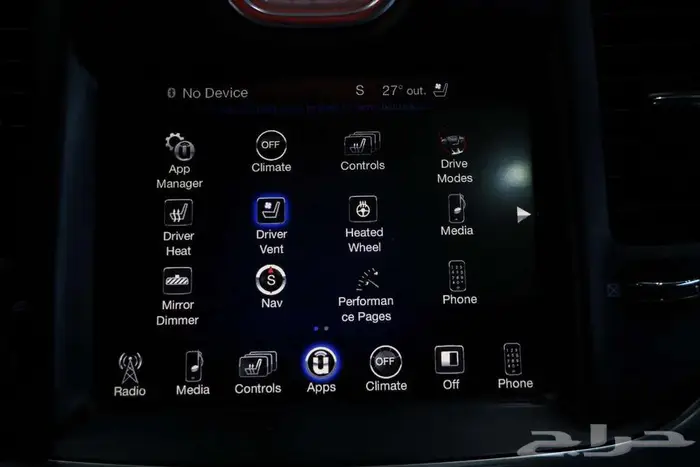 كرايزلر C300 معدل SRT موديل 2016 10