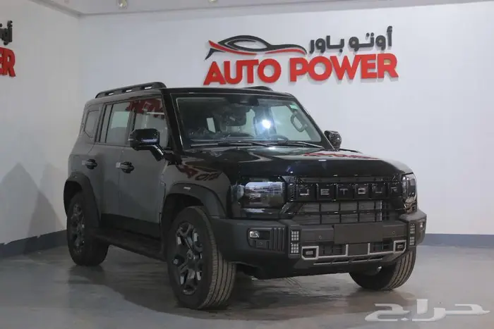 جيتور T2 لاكجيري 2026 4