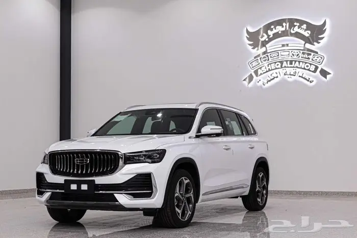 فخامة الأداء من جيلي مونجارو 2024   تيربو ودفع رباعي 0