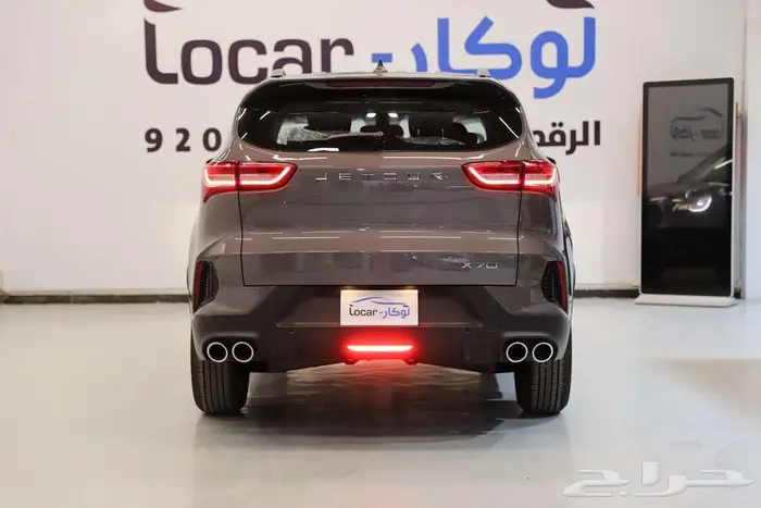 جيتور x70 كمفورت 2026 3