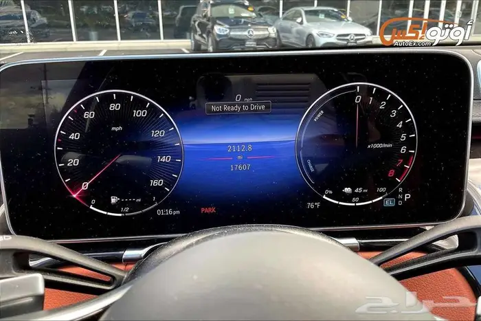2024 مرسيدس S580e 14