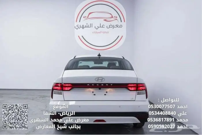 هيونداي اكسنت 2026_ كاش او بالتقسيط 2