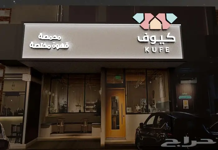 افضل عروض لتنفيذ واجهات كلادينج و لوحات المشاريع 73