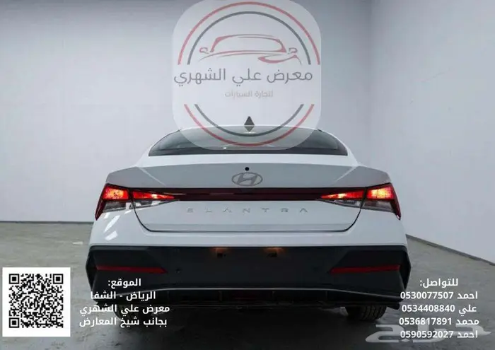 هيونداي إلنترا 2026_كاش او بالتقسيط 2