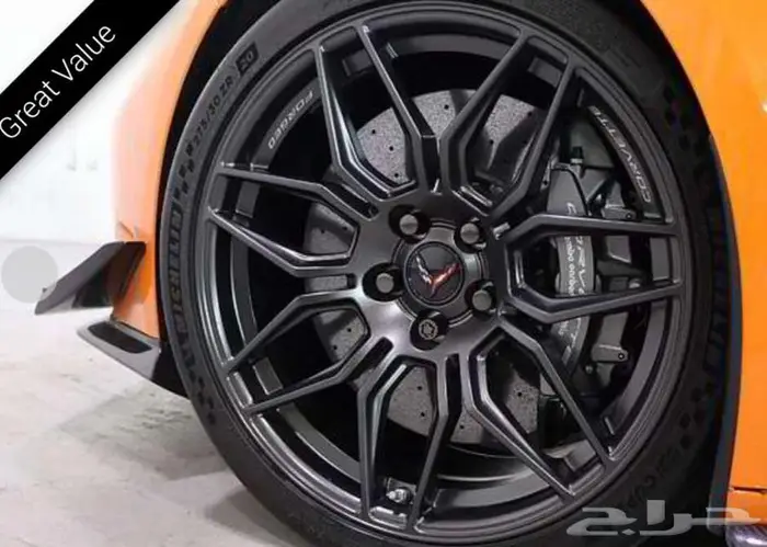 Chevrolet 2023 Corvette Z06 CONVERTIBLE   Z07 PERF. PKG 1