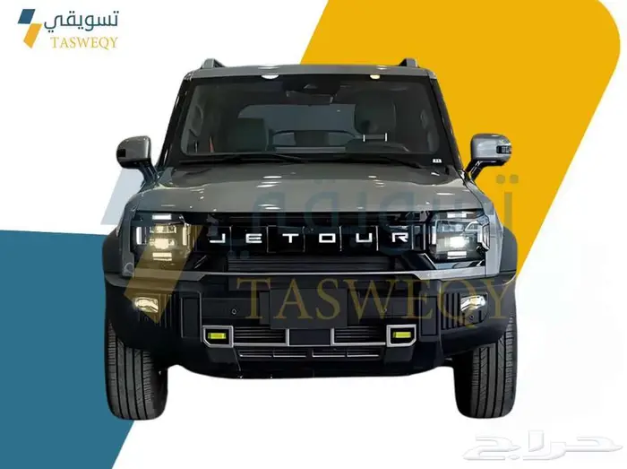 جيتور T2 لكجري 2025 10