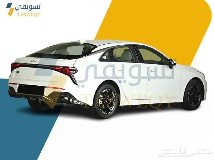 كيا K5 ستاندر مطور 2026 2