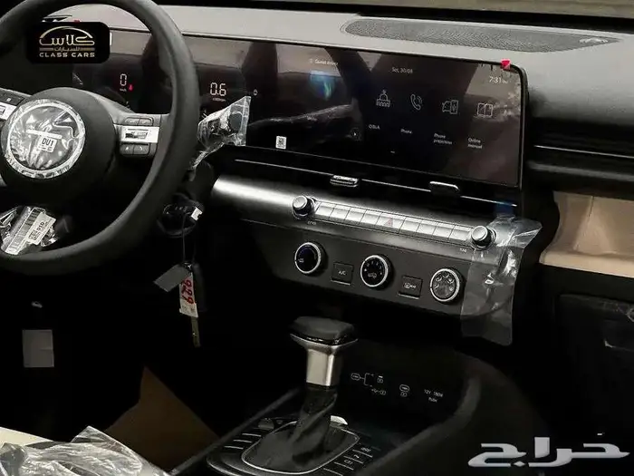 هونداي كونا فليت 2025- 79350 شامل الضريبة 6