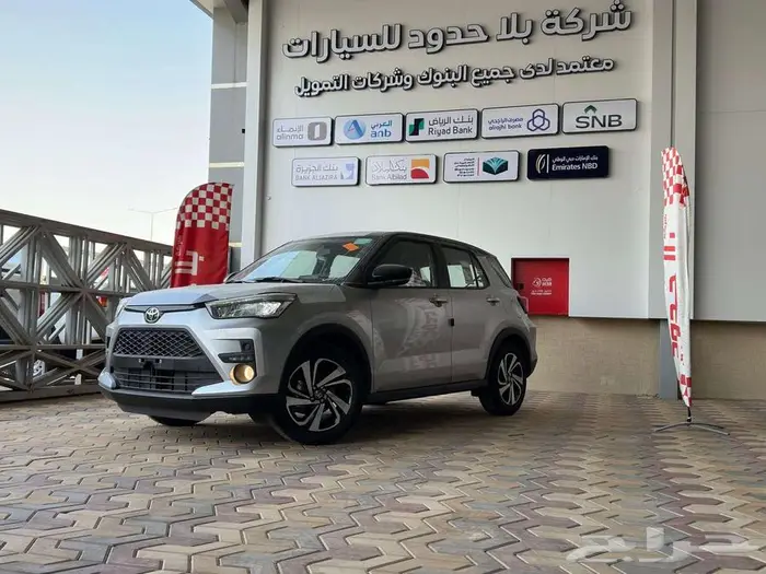تويوتا رايز xle ستاندر 2026 1