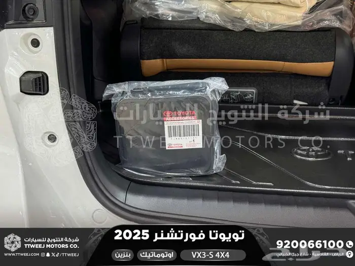 فورتشنر في إكس3 اس ابيض بنزين 2025 اقل سعر كاش واقساط 42